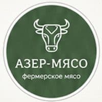 Азер-Мясо